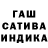 Амфетамин 97% Dumitru S