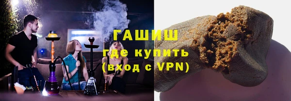 таблы Каменногорск