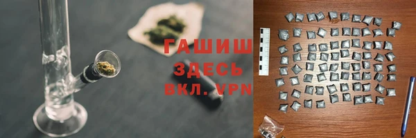 таблы Каменногорск