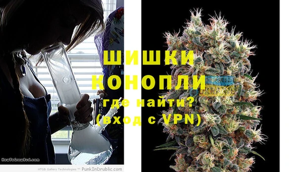 таблы Каменногорск