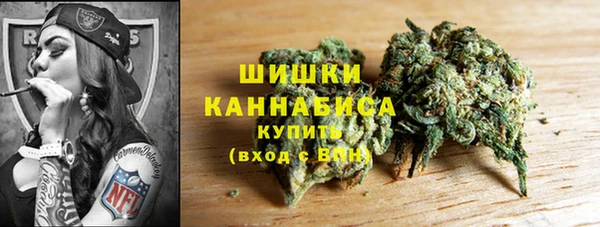 спиды Каменск-Шахтинский