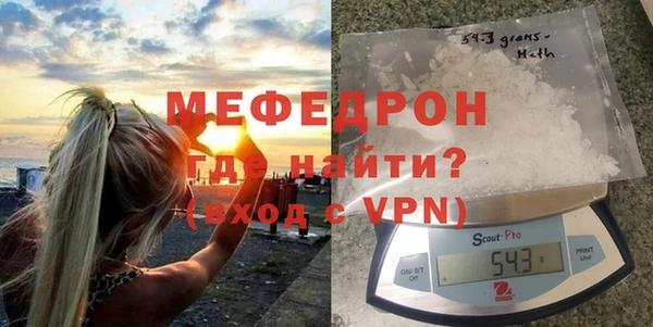 ГАЛЛЮЦИНОГЕННЫЕ ГРИБЫ Каменка