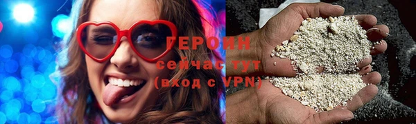 спиды Каменск-Шахтинский