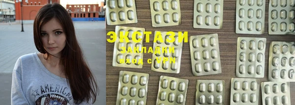таблы Каменногорск