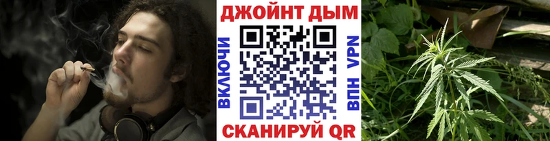 Купить  Чегем  Конопля SATIVA & INDICA 